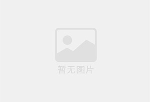 兴业防水补漏公司的电话号码是多少？